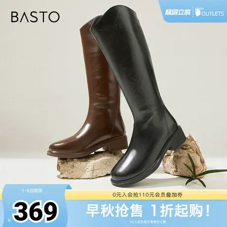 百思图冬季新款商场同款时尚街头骑士靴粗跟女长靴M5102DG4商品大图