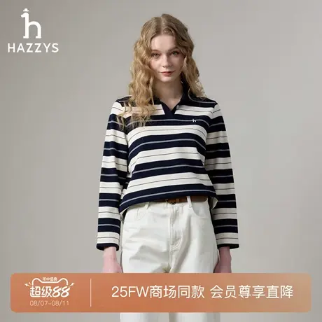 【商场同款】Hazzys哈吉斯2025秋季新品翻领卫衣休闲长袖条纹T恤商品大图