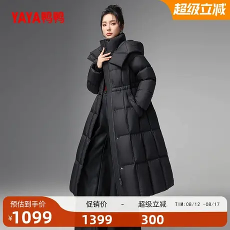鸭鸭羽绒服女款2025年冬季新潮流韩版长款连帽高端鸭绒厚外套Y商品大图