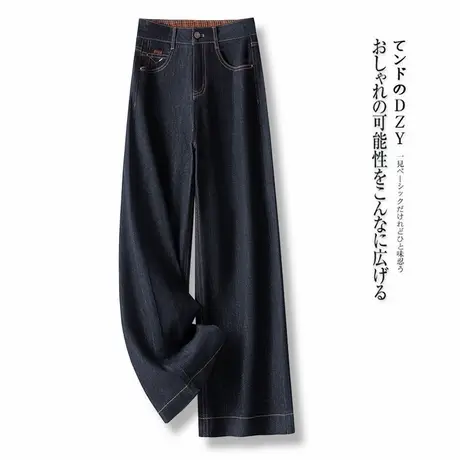 拉夏贝尔窄版阔腿牛仔裤秋季爆款2025新款洋气高腰宽松显瘦直筒裤商品大图