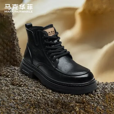 马克华菲马丁靴男士2025新款英伦风短靴高帮真皮工装靴休闲皮靴男商品大图