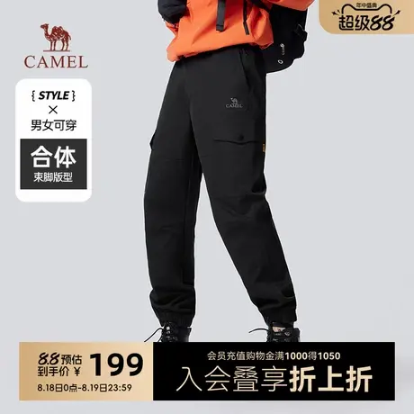 【王俊凯同款-王者凯甲】骆驼男装防泼水工装裤男户外登山裤加绒商品大图