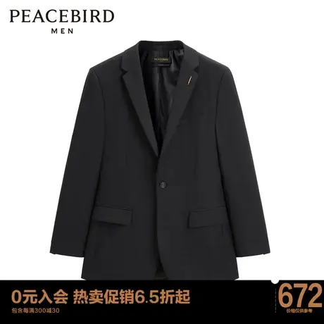 太平鸟男装 2022商务休闲男士西服B1BAC1X03图片