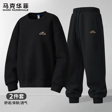 马克华菲运动套装男秋季宽松圆领无帽卫衣束脚裤男士穿搭一整套X图片