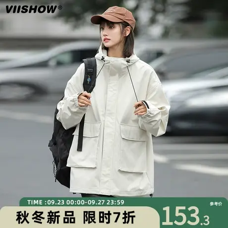 VIISHOW冲锋夹克男机能风外套秋季运动户外宽松夹克青少年登山服商品大图