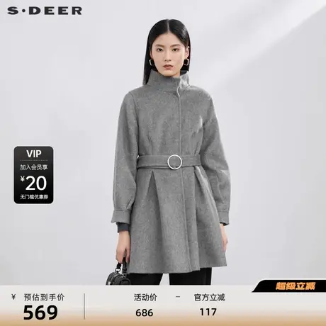 sdeer圣迪奥女装学院风立领收腰长款毛呢大衣S22482505商品大图