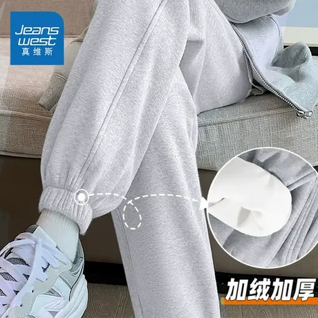 NOE真维斯运动裤女2025新款秋冬季爆款青少年加绒加厚休闲裤子商品大图