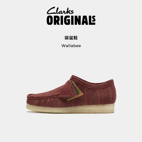Clarks其乐Originals WALLABEE男鞋早秋复古潮流舒适休闲袋鼠鞋商品大图