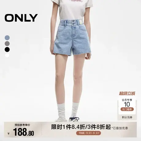 ONLY2025秋季新款简约复古高腰显瘦两粒扣口袋A字短裤牛仔裤女商品大图