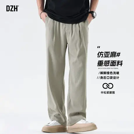 男士卡其色仿亚麻裤子男夏季薄款垂感休闲长裤宽松直筒裤2025新款商品大图