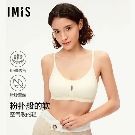 【好物体验专享】夹心软支撑粉扑贴贴无托薄海绵模杯文胸内衣女商品大图