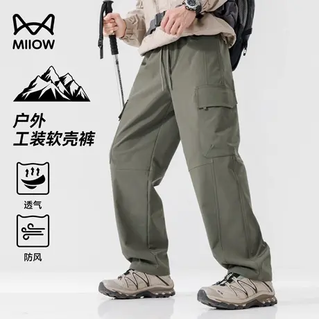 猫人冲锋工装裤男2025新款春秋季户外伞兵裤休闲冬季运动裤子男款商品大图
