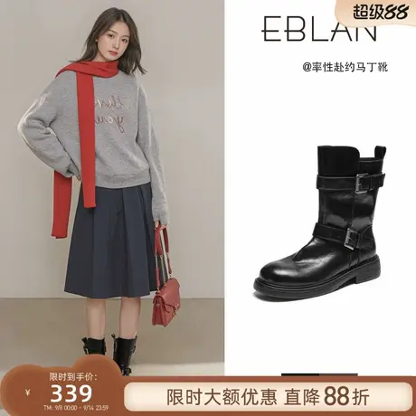 EBLAN/伊伴水洗缩纹厚底马丁靴女2025秋季新款英伦风短靴机车靴子商品大图