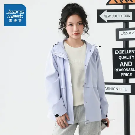【商场同款】真维斯女装2025秋季新款 女款户外运动长袖连帽外套商品大图