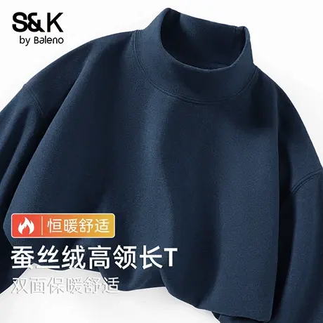 班尼路S&K加绒保暖男长袖T恤2025秋冬季休闲纯色打底衫青少年秋衣商品大图