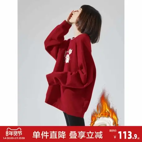 唐狮2026春季新款加绒圆领卫衣女新年氛围感宽松印花休闲风上衣图片