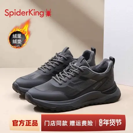 蜘蛛王二棉鞋男2025冬季新款男鞋厚底系带时尚休闲鞋加绒爸爸棉鞋商品大图