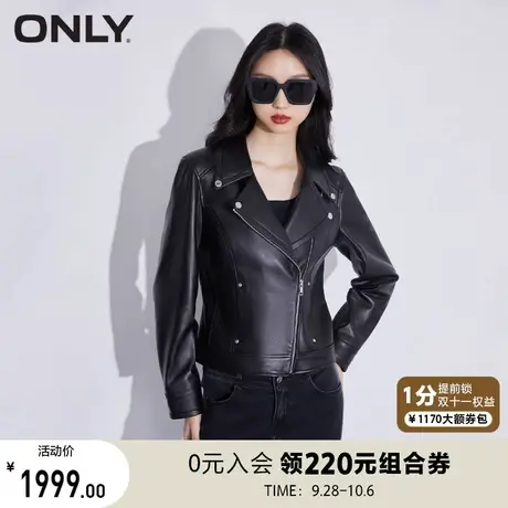 ONLY奥莱春季时尚西装领立体收腰设计小羊皮外套女商品大图