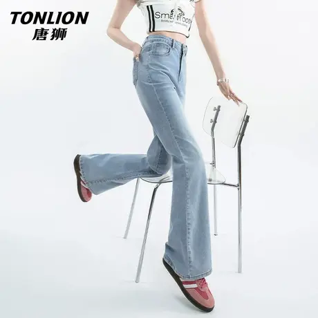 唐狮官方微喇牛仔裤女2026新款小个子修身高腰显瘦喇叭阔腿裤子VC商品大图