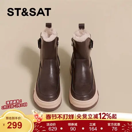 星期六厚底雪地靴女2025年冬季新款加绒加厚短靴增高保暖舒适棉鞋商品大图