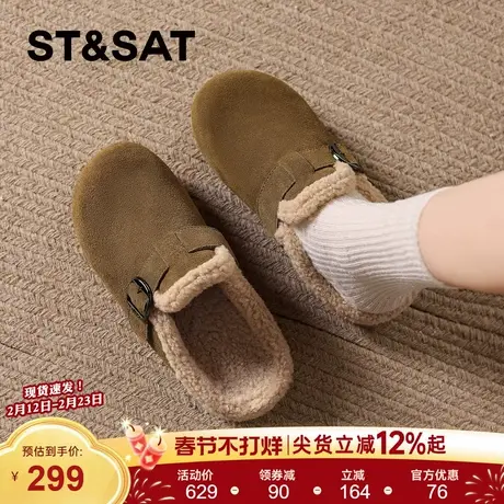 星期六时尚毛毛勃肯鞋半拖女鞋2025冬季新款真皮保暖一脚蹬单鞋子图片