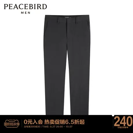 【商场同款】太平鸟男装 商务时尚休闲裤男B1GBC1323图片