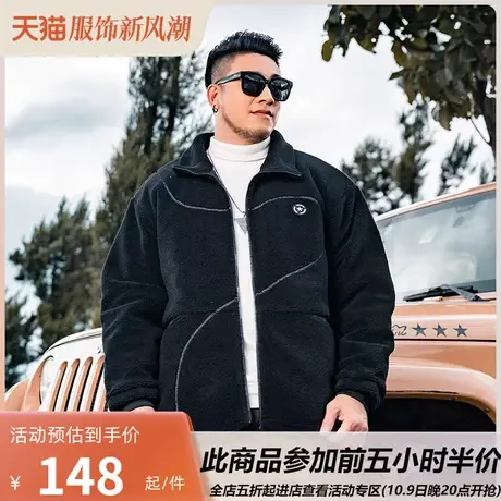 GxxH大码潮牌男装冬季美式个性加肥加大号颗粒绒立领加厚外套棉服图片