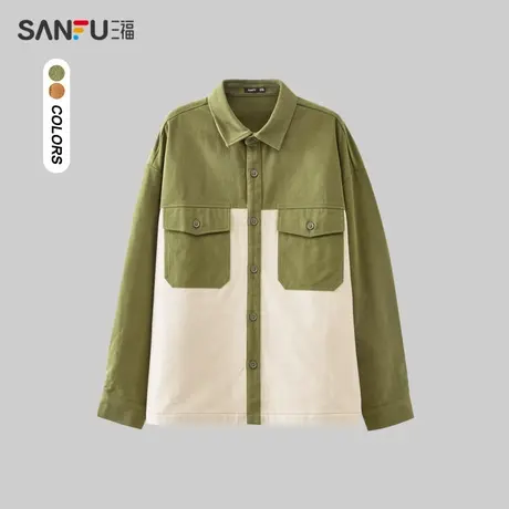 三福2023冬男士撞色拼接工装长衬衫 宽松翻领纯棉上衣男477060商品大图