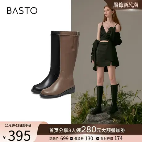 百思图冬季商场同款时尚圆头加绒高筒骑士靴女瘦瘦长靴MD550DG2Y商品大图