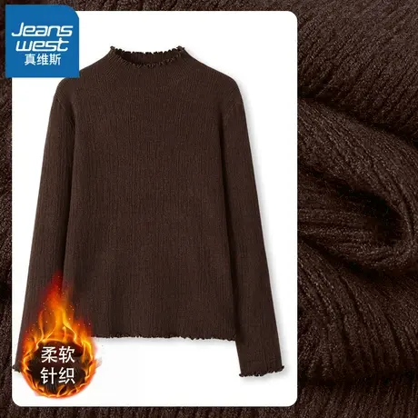 VR真维斯咖色毛衣打底衫女秋冬季2023新款木耳边复古外穿套头上衣商品大图