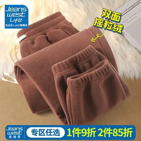 真维斯LIFE加绒裤子女冬季摇粒绒加厚哈伦裤女士宽松束脚休闲裤M图片