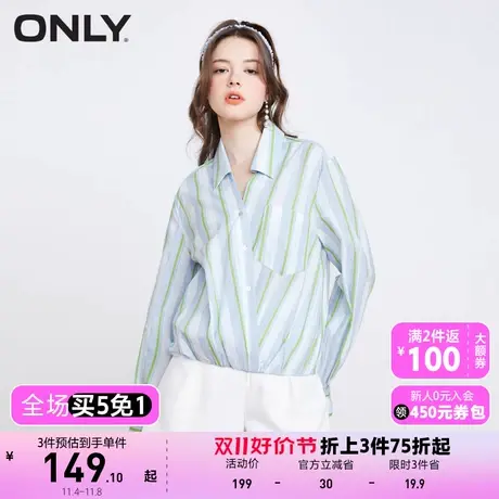 【买5免1】ONLY奥莱2023夏季新款简约休闲V领不对称宽松长袖衬衫商品大图