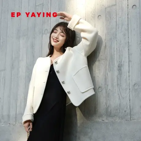 EP雅莹女装 纯美利奴羊毛小香风廓形短款外套 秋冬商场同款1239A商品大图