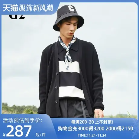 雅戈尔旗下潮流男装GY品牌秋冬季新款时尚休闲套头针织衫男商品大图