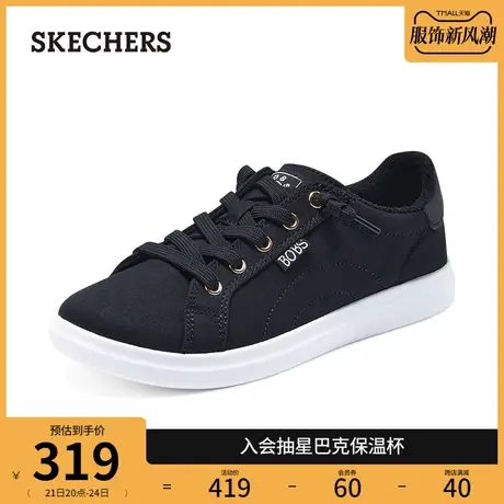 skechers斯凯奇春季女士休闲鞋舒适软底帆布鞋百搭板鞋平底小白鞋图片