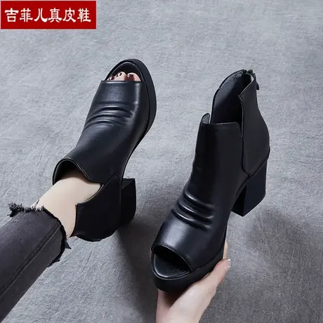 真皮高跟鞋女2023新款粗跟鱼嘴鞋软牛皮舒适百搭春秋靴子秋季凉鞋商品大图