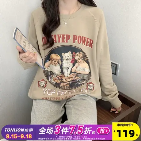 [YEP联名]唐狮2023春季新款女美式复古风印花休闲宽松圆领卫衣y1图片
