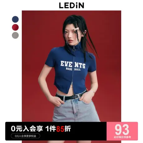 乐町复古POLO双拉链针织短袖女2023年夏季新款女装提花修身T恤商品大图