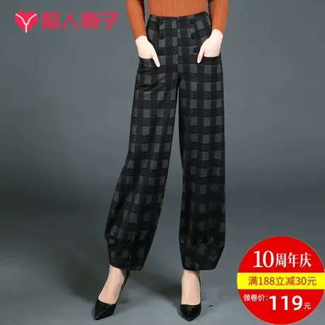 裤子女秋冬休闲裤灯笼裤格子裤阔腿裤修身哈伦裤长裤萝卜裤束脚裤商品大图