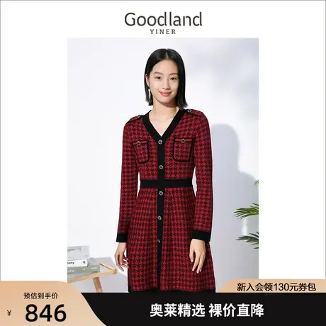 音儿美地女装2022冬季新款艺术图案V领针织衫紧身连衣裙商品大图