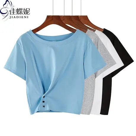 夏季新款韩版纯白圆领宽松休闲纯色短款纽扣两穿短袖体恤上衣女装商品大图