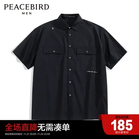 太平鸟男装 夏季新款暗黑风休闲短袖衬衫男B2CJC2353商品大图