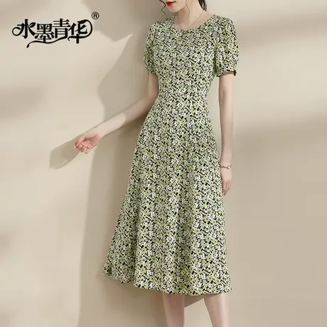 【1件7.9折】夏季新品百搭显瘦花色裙子时尚中长款短袖连衣裙图片