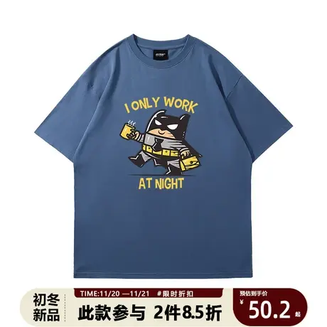 恶搞卡通蝙蝠侠学生短袖T恤港风欧美dc黑暗骑士宽松大码夏季衣服商品大图