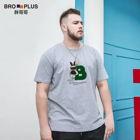 胖哥哥大码短袖男本命年兔立体印花宽松男士纯棉T恤加肥加大秋季图片