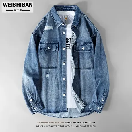 2023春秋季男士牛仔衬衫男美式休闲复古磨破设计感休闲衬衣款外套商品大图
