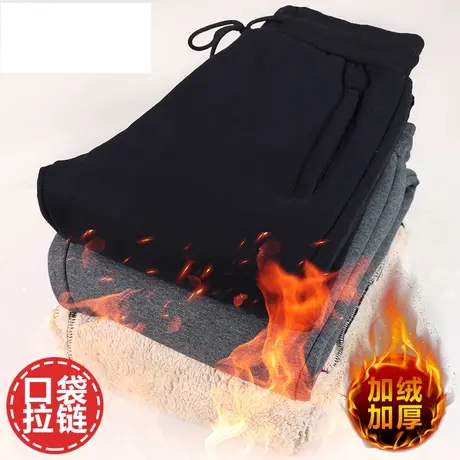 恋上17号纯棉运动裤女加绒秋冬2022新款冬季加厚保暖羊羔绒休闲卫商品大图