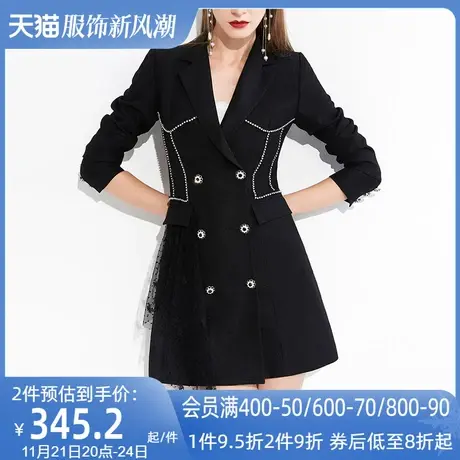 AUI御姐轻熟气质黑色西装外套2023女春新款设计感高级修身西服裙商品大图