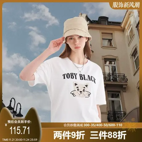 【趣玩】a02趣味猫咪印花T恤2023夏季新品可爱减龄宽松百搭短袖女图片