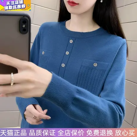 半高圆领针织衫女士宽松时尚洋气纽扣打底衫毛衣2025春秋款长袖女商品大图